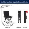 Portable Outdoor Folding Fishing and Camping Chair
