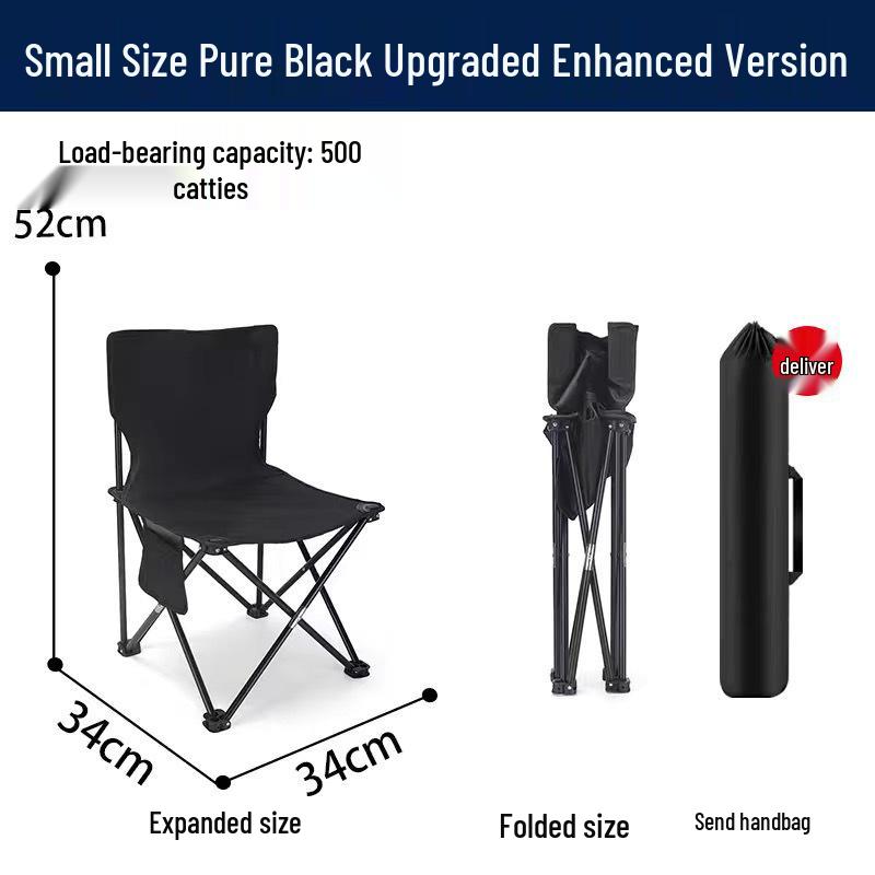 Portable Outdoor Folding Fishing and Camping Chair