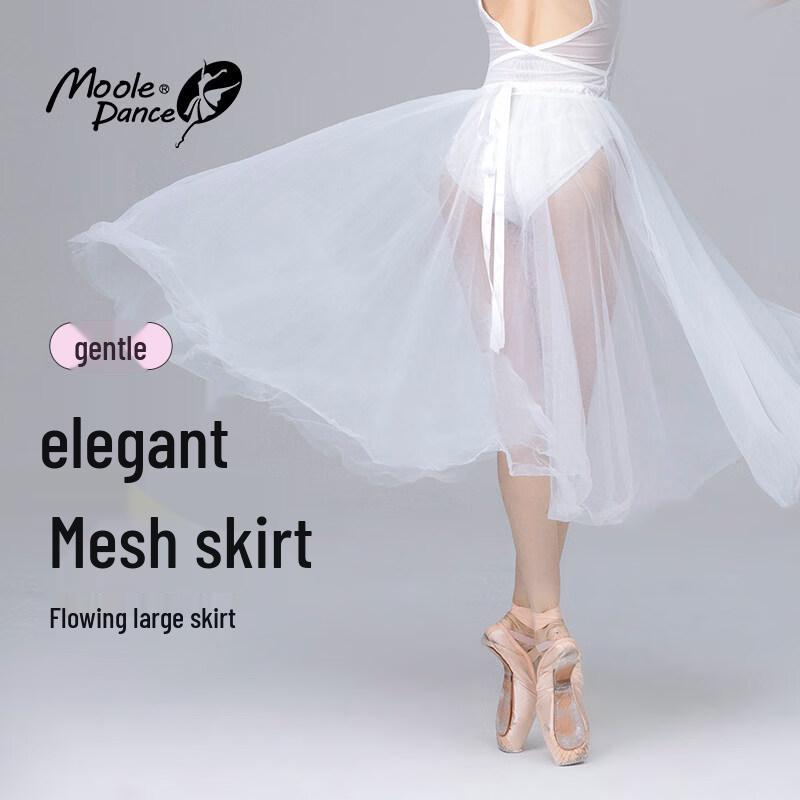 Women s Ballet Dance Mesh Half Skirt Adult