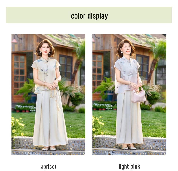 Mom's Stylish Summer Two-Piece Set: Mid-Aged Women's Chinese Style Short-Sleeve Shirt + Skirt Pants.