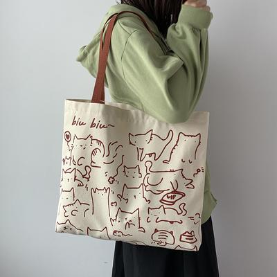 Borsa da donna, design artistico, carina, animale, dipinta a mano, illustrazione, borsa a tracolla, borsa da scuola, letteraria, retrò, grande capacità, borsa in tela, donna