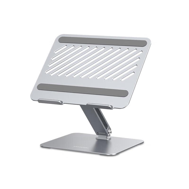 UGREEN Adjustable Laptop Stand with USB 3.0 Hub