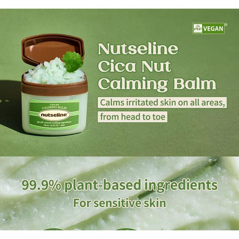 nutseline - Cica Nut Calming Balm Jumbo