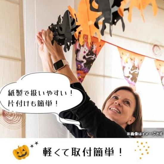 Monoii Luxury 7-Piece Set Halloween Decoration Garland Wall Decor Goods Party Ornament Pumpkin d842