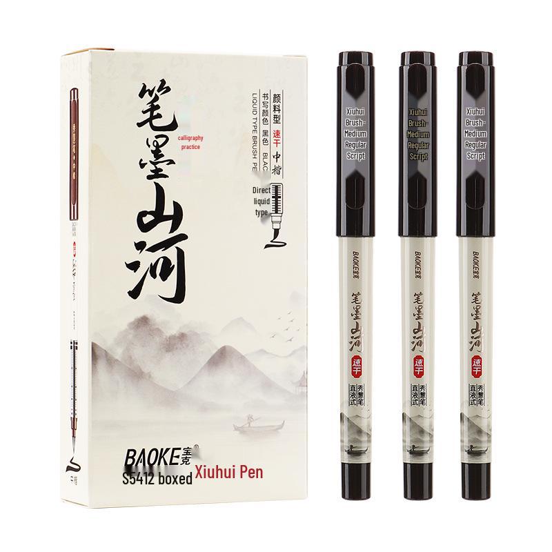 Bao Ke Xiuhui Quick-Dry Calligraphy Pen Set – Large, Medium, Small for Students