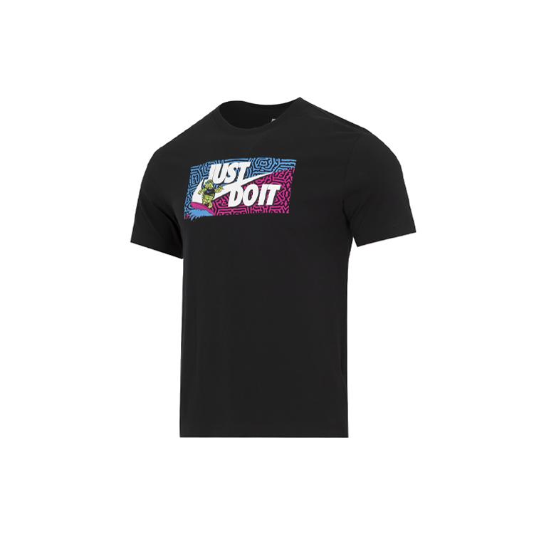 Мужская футболка Nike с опущенными плечами DQ1088-010 M