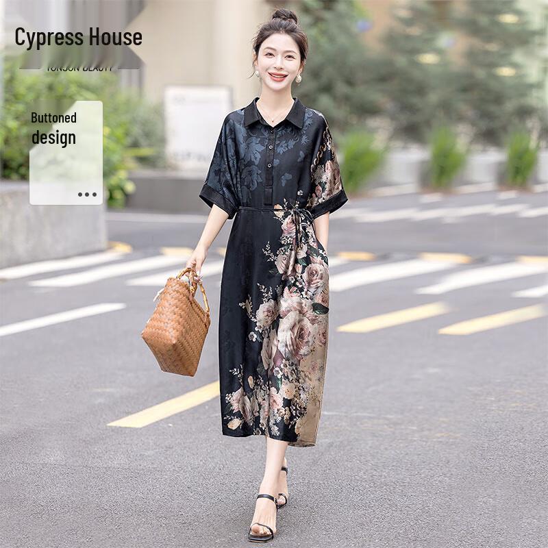 Sybill She Women s Elegant Printed Lapel Midi Dress 3XL
