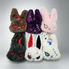 Halloween Gothic Rabbit Plush Keychain, Pendant For Bag, Car Ornament Keychain Gift For Boys And Girls