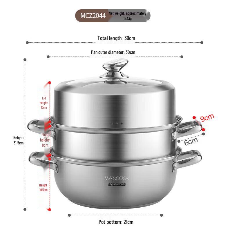 Neuer Chef 304 Edelstahl 2-Lagen Dampfgarer & Suppentopf