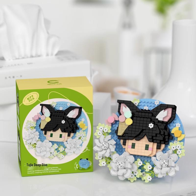 

Educational Toy Cartoon Badge Holder Compatible with LEGO Bricks - Lion & Shark Figures