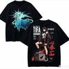 Summer Hot Sale Final Fantasy Tifa Anime Graphic T-shirt Men Women Gothic Oversized T-shirts Harajuku Hip Hop Punk T-shirt