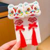 Plush Chinese New Year Headwear Tassel Ancient Style Hairpin Children Red Bow Hairpin  Children