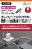 J5create 4K 100W Fast X Data PD 100W Card 2TB Compatible with iPhone 15 and MacBook iPad and Surface Book USB-C Hub, 6-in-1, HDMI, 30Hz, Type-C