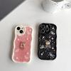For Apple 17 Pro Diamond Bear Phone Case Light Luxury for IPhone 15 Plus Small Fragrant Style Ins Tie Sparkling Pink