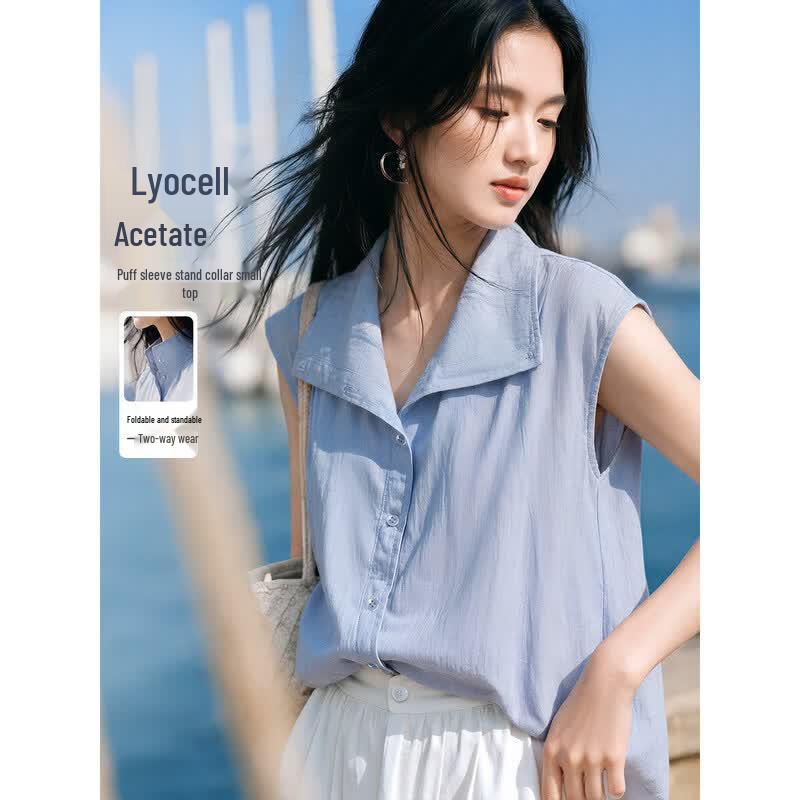 XWI Lyocell Blend Cap Sleeve Stand Collar Cardigan Shirt S