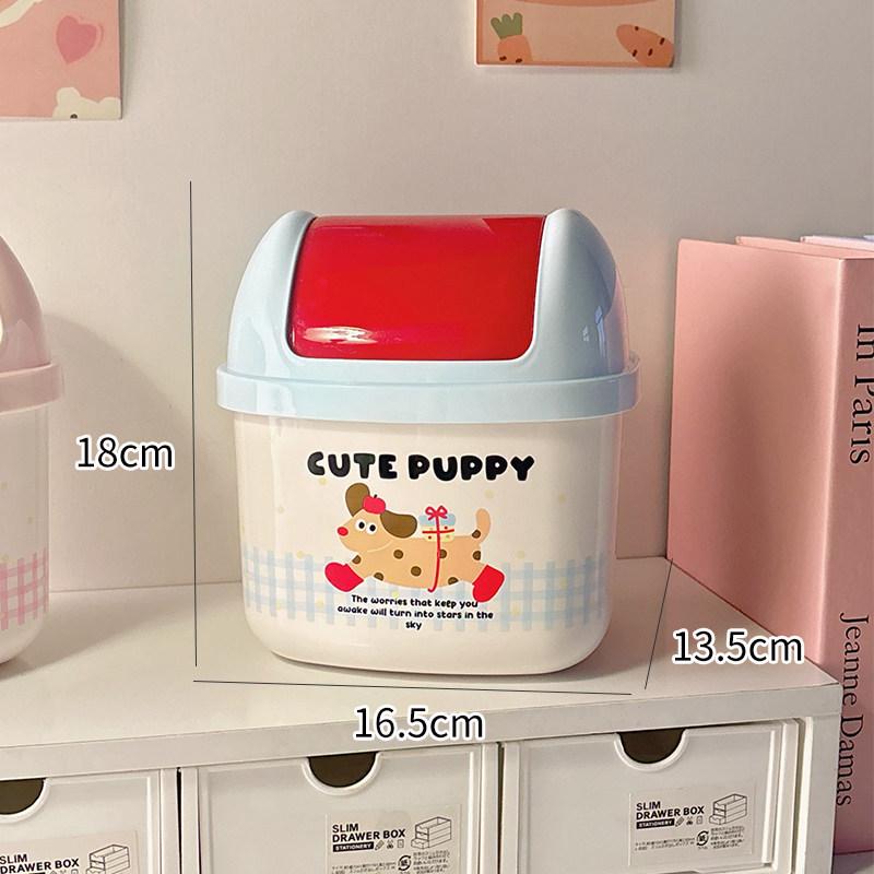 Cute small high-value storage bucket household living room coffee table office table paper basket desktop trash can with lid синий