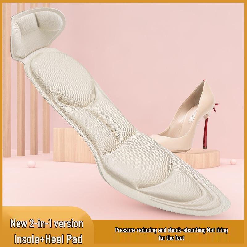 2-in-1 7D Upgraded Women's High Heel Insole: Breathable, Sweat-Absorbent, Non-Slip, Shock-Absorbing, Arch Massaging Heel Pad.