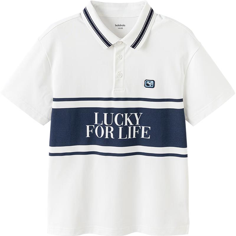 Balabala Boys' Cool Touch Polo T-Shirt