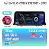 Android 14 For BMW X5 E70 X6 E71 2007 - 2013 Original CCC or CIC System Car Radio Stereo Video Player GPS Navigation Multimedia