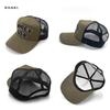 Avirex Mesh NUMBERING Plus Khaki Men's Cap, USA, Sizes, 57-59cm, 62-64cm (62.0-64.0 cm, (USA))