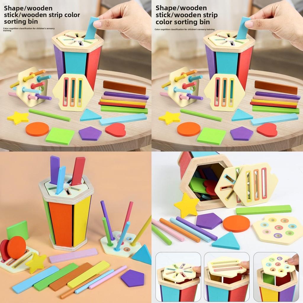 Holzfarbsortierbecher Lernspielzeug für Kleinkinder und Früherziehung