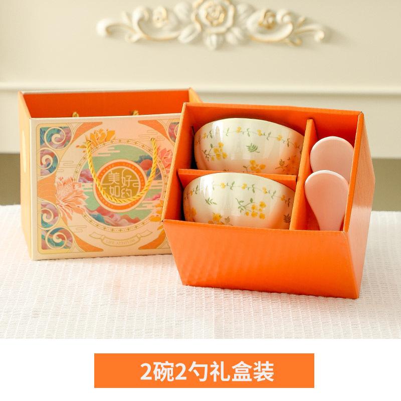 Spring Dishes, Plates, High-Value Underglaze Ceramic Tableware Gift Box Set, Company Event Gifts And Holiday Gifts