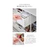 Under the sink storage basket tower 2 tiers black storage rack Yamazaki Jitsugyo Under the sink basket large capacity gap storage kitchen shelf