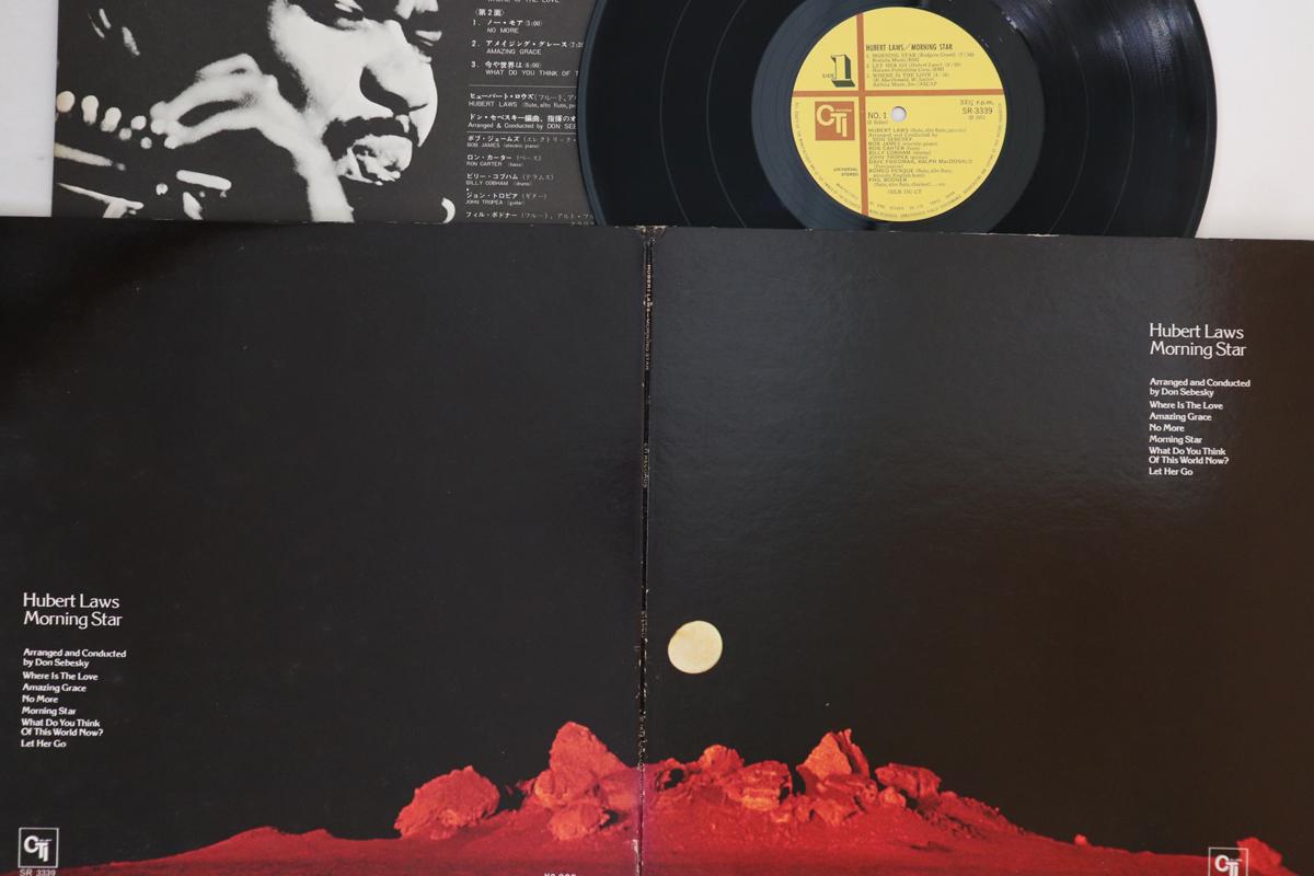 

LP Пластинка ХЬЮБЕРТ ЛОУЗ - Утренняя звезда SR3339PROMO CTI 1973 Япония Джаз Б/У