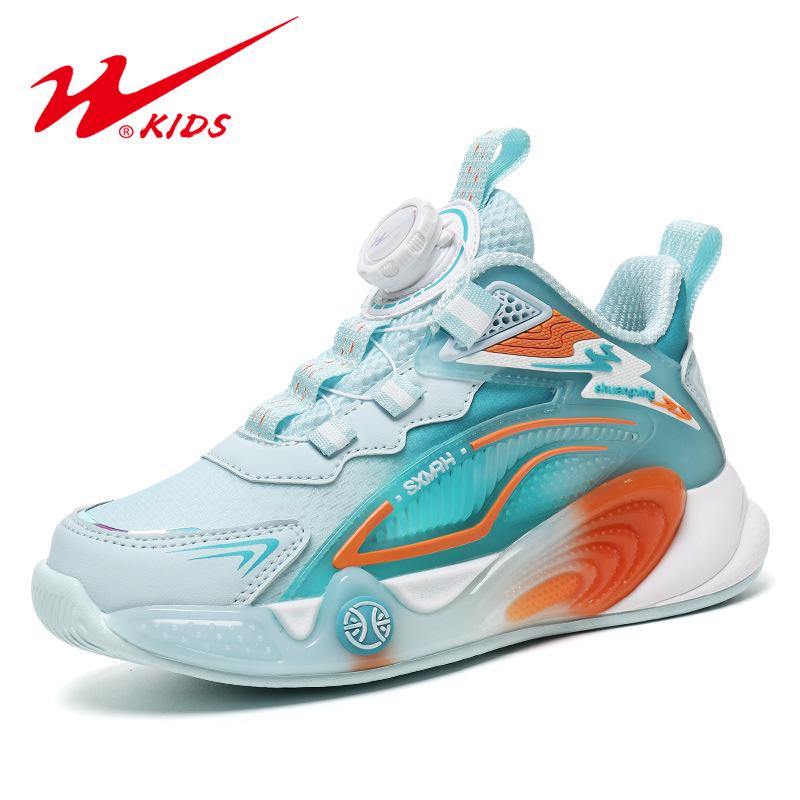 Сетчатые баскетбольные кроссовки Shuangxing для мальчиков - Дышащие кроссовки 2025 Весна/Осень для подростков и детей 36