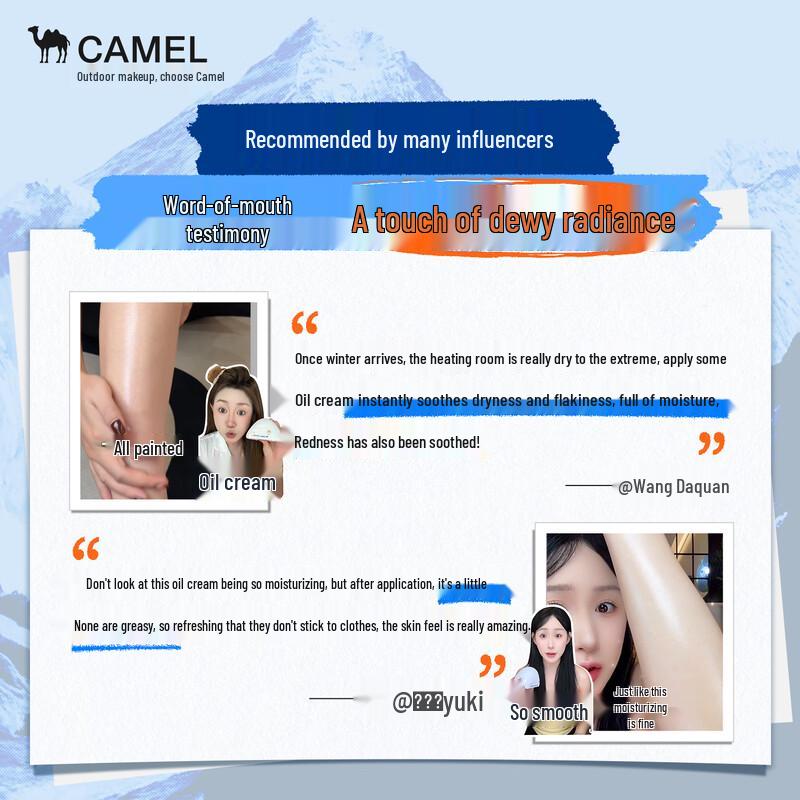 Camel Ultra-Moisturizing Camel Wool Face & Body Cream