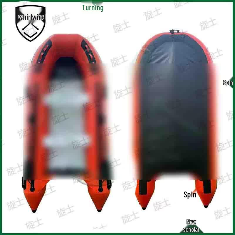 Xuanshi Inflatable Rescue and Fishing Boat
