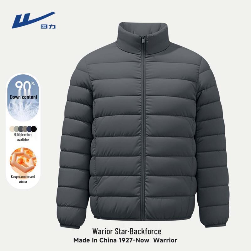 Warrior Men s Lightweight Stand-Collar White Duck Down Jacket 3XL