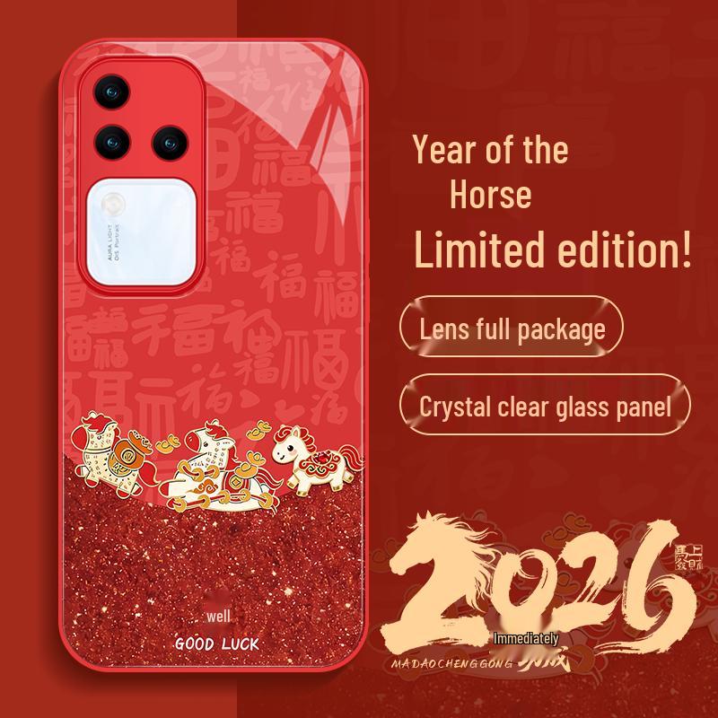 Чехол для телефона Bashidai Vivo Red New Year Horse Vivo S18/S18 Pro