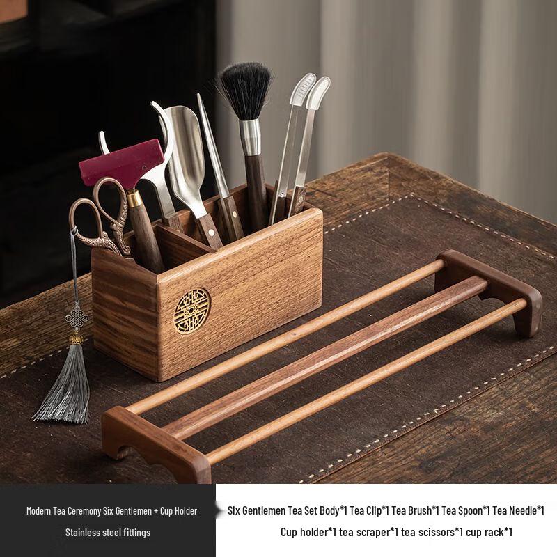 Jia Kang Ming Chinese Tea Ceremony 6-Piece Tool Set with Display Stand