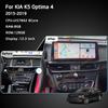 12.3" For KIA K5 Optima 4 2015-2019 GPS Navigation Radio Android12 8+128G 8Core CarPlay 4G 360Camera Car Multimedia Video Player