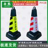 Reflective Traffic Cones & Roadblock Signs