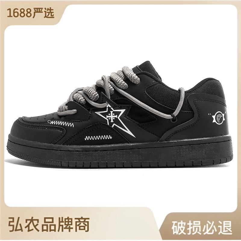 

Мужская обувь, размеры 35–46, спортивные кроссовки для бега для мальчиков и девочек, легкие теннисные кроссовки для детей