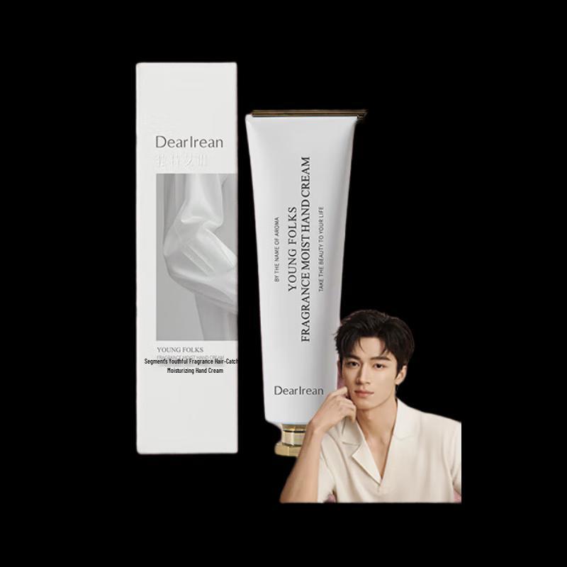 Eileen Youthful Moisturizing Hand Cream 35ml