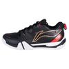 New LiNing 2 SE Slip Resistant, Abrasion Resistant, Lightweight Low Top Badminton Shoes Unisex Black Red AYZU001-3