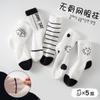 New Class A Children's Spring & Summer Fashion Socks for Boys & Girls - Thin Style for Newborns & Kids