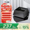 Tp-Link BE3600 Wi-Fi 7 Router (CN Version)