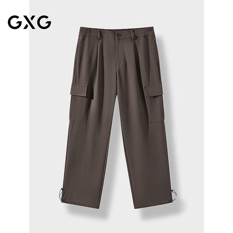 

GXG Men s Textured Khaki Pocket Cargo Pants 2XL