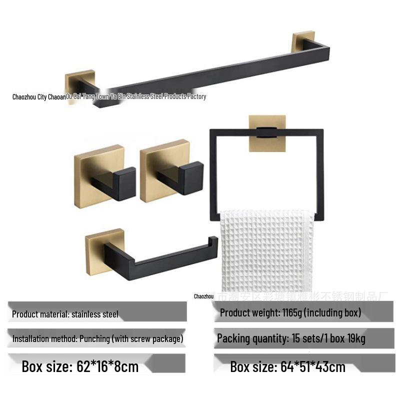 304 Stainless Steel Bathroom Set: Towel Rack, Towel Bar, Toilet Paper Holder, Coat Hooks