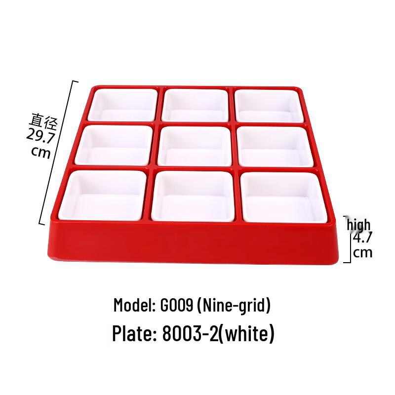 Qianxing Chinese Style Melamine Serving Platter