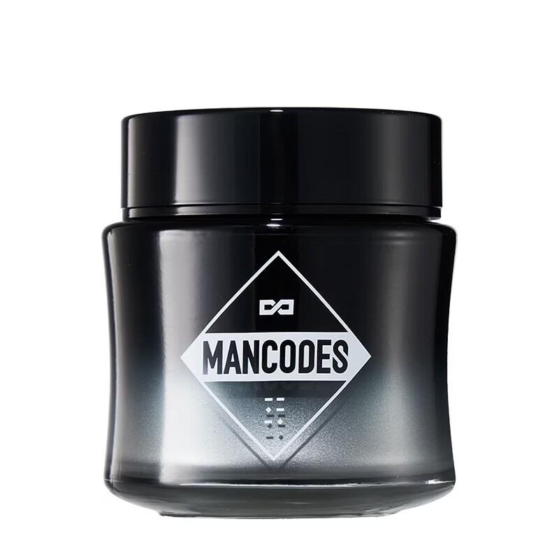 Men s Matte Hair Clay for Strong Hold & Oil Control 50g
