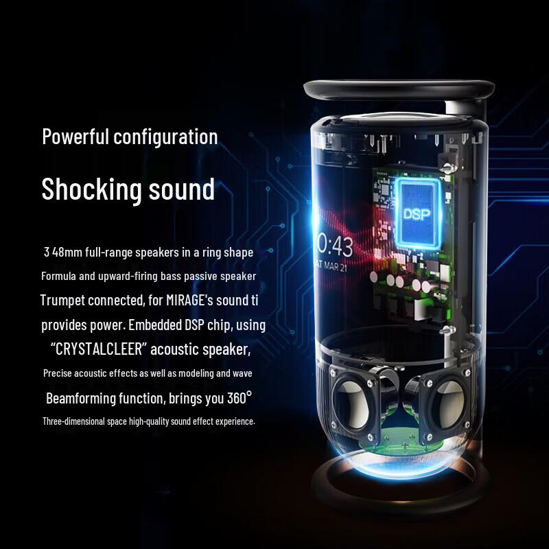 Cleer Mirage Curved Display Smart Speaker