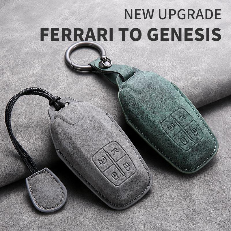 Suede Leather Car Smart Remote Key Case Cover Shell for Ferrari F430 488 458 F12 Roma 812 F8 Auto Protector Keychain Accessories JG8