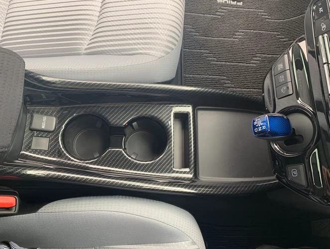 Cargo Center Console Panel, Console Cover, Interior Panel, 3D 3D Panel, 1-Piece Set (Piano Black) for Prius 50 Series (Late Model)