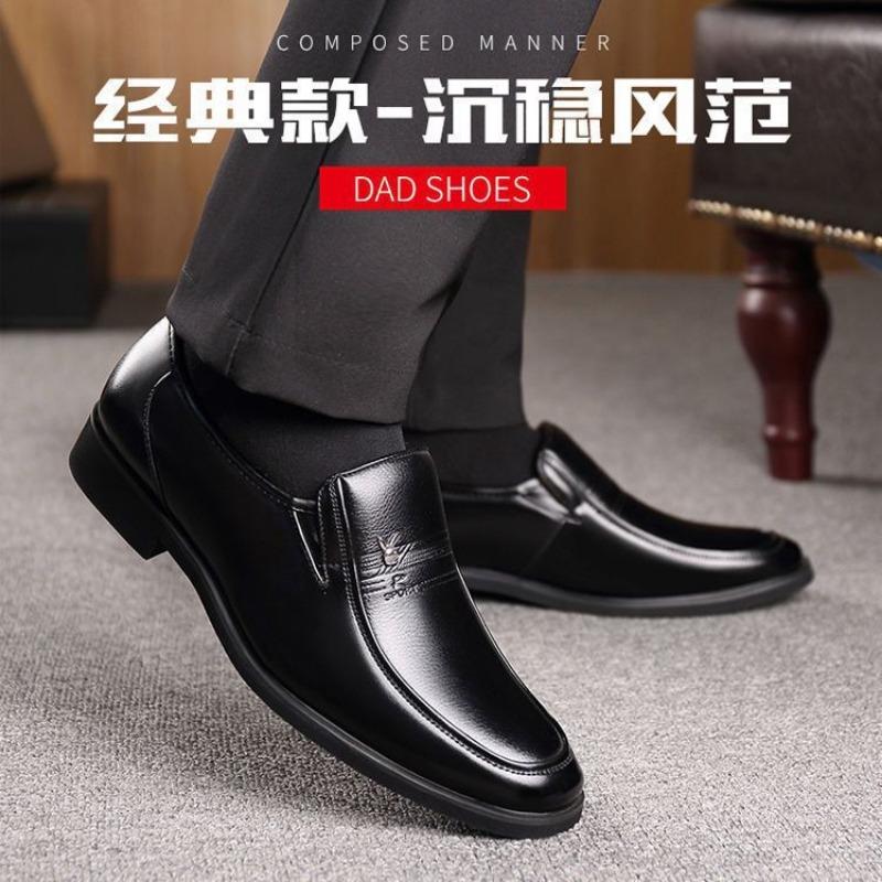 Men's Leather Shoes Business Casual One-pedal Non-slip Breathable Soft-soled Shoes