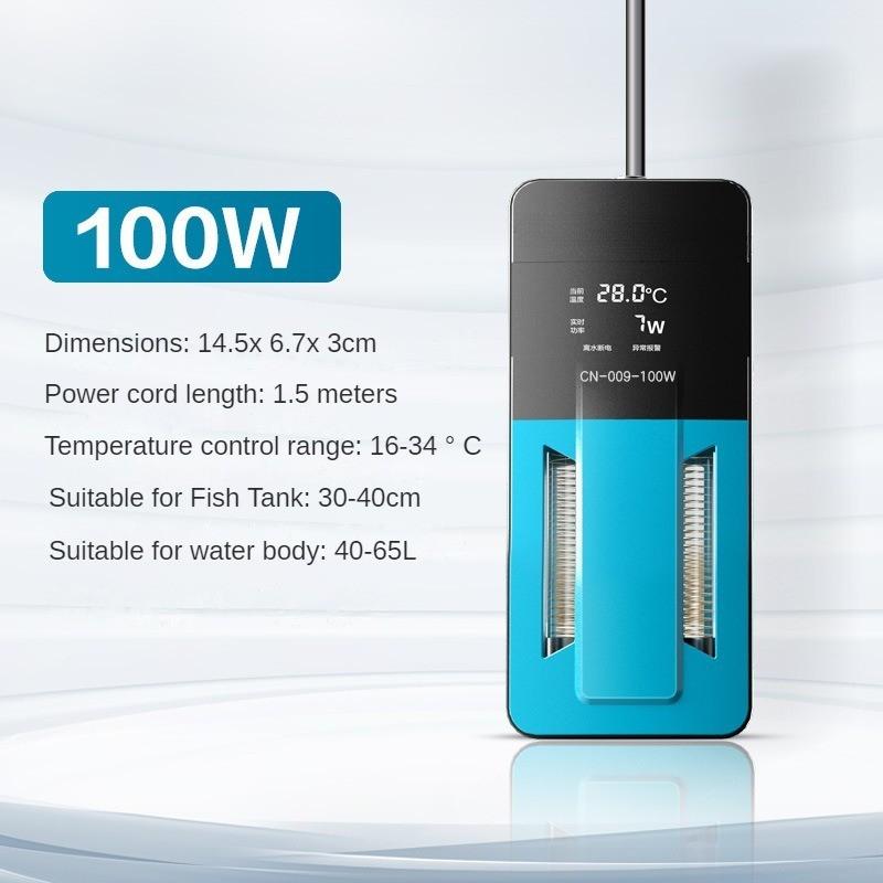 Automatic Constant Temperature Heater Small Explosion-proof Heating Device Fish Tank Intelligent Electronic Heating Rod